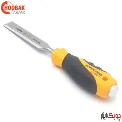 مغار تخت سوپر 20 میلیمتر نارکس کد 811320
