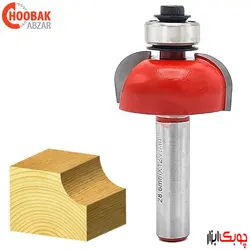 تیغ منحنی لبه شعاع 7.9 دامار کد DM722863