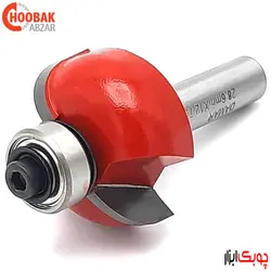 تیغ منحنی لبه شعاع 7.9 دامار کد DM722863