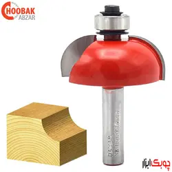 تیغ منحنی لبه شعاع 12.7 دامار کد DM723813