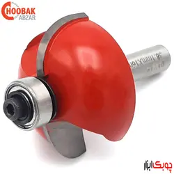 تیغ منحنی لبه شعاع 12.7 دامار کد DM723813