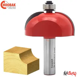 تیغ منحنی لبه شعاع 22.2 دامار کد DM725714