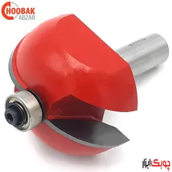 تیغ منحنی لبه شعاع 22.2 دامار کد DM725714