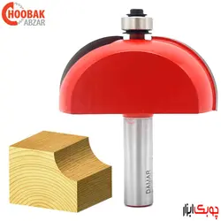 تیغ منحنی لبه شعاع 19 دامار کد DM725084