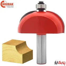 تیغ منحنی لبه شعاع 25.4 دامار کد DM726354