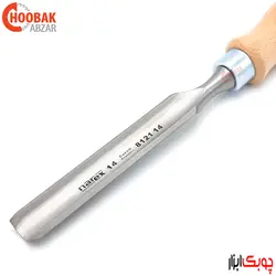 مغار گلویی 14 میلیمتر نارکس کد 812114