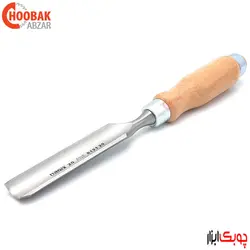 مغار گلویی 20 میلیمتر نارکس کد 812120