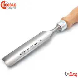 مغار گلویی 20 میلیمتر نارکس کد 812120