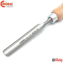 مغار گلویی 12 میلیمتر نارکس کد 812112