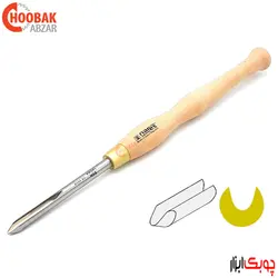 مغار خراطی تراش چوب گلویی نارکس کد 819103
