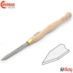 مغار خراطی دو سر کج گلویی نارکس کد 818203