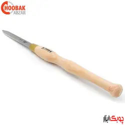 مغار خراطی دو سر کج گلویی نارکس کد 818203