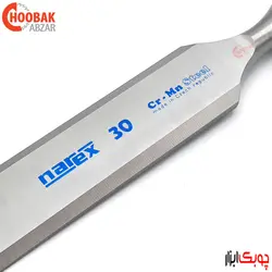 مغار سر تخت 30 میلیمتر نارکس
