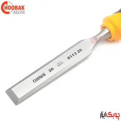 ست مغار سر تخت سوپر 4 عددی نارکس کد 860600