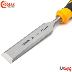 مغار تخت سوپر 26 میلیمتر نارکس کد 811326