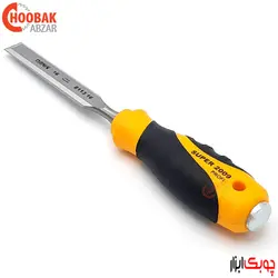 مغار تخت سوپر 16 میلیمتر نارکس کد 811316