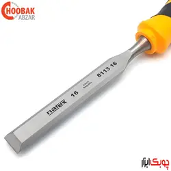 مغار تخت سوپر 16 میلیمتر نارکس کد 811316