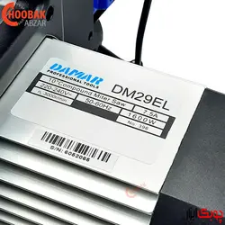 فارسی بر دینامی 25 سانتیمتر دامار کد DM29EL