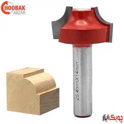 تیغ بانکی ناودانی دامار کد DM102543