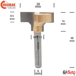 تیغ رگال 28 میلیمتر آردن کد 501618