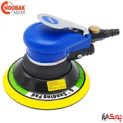 سنباده زن بادی صفحه 15 سانتیمتر دامار مدل DM7042