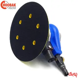 سنباده زن بادی صفحه 15 سانتیمتر دامار مدل DM7042