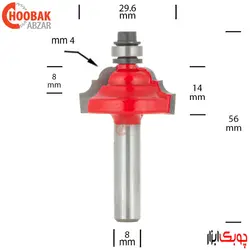 تیغ پروفیل لبه فرود کد RB38-30608P