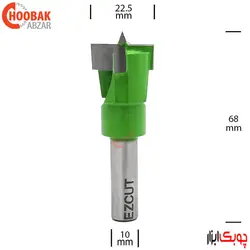 مته گازور 22.5 میلیمتر EZ-CUT کد PA2502