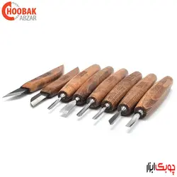 ست 8 عددی مغار حکاکی ظریف کاری نارکس کد 869010