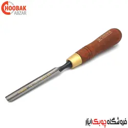 مغار گلویی پریمیوم 12 میلیمتر دسته چوبی نارکس کد 812712