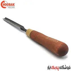 مغار گلویی پریمیوم 12 میلیمتر دسته چوبی نارکس کد 812712