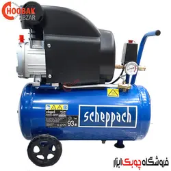 کمپرسور باد 24 لیتری شپخ مدل HC26