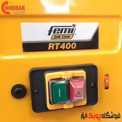 میز اور فرز حرفه ای فمی مدل FE-RT400