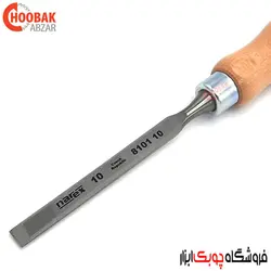 مغار سر تخت 10 میلیمتر دسته چوبی نارکس کد 810110