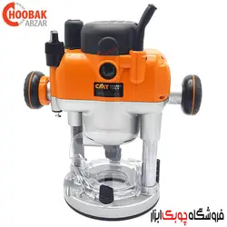 اورفرز حرفه ای سی ام تی مدل CMT7E