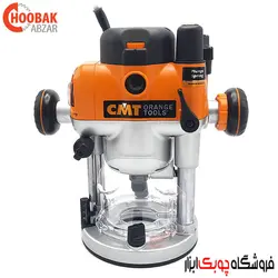 اورفرز حرفه ای سی ام تی مدل CMT7E
