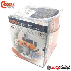 اورفرز حرفه ای سی ام تی مدل CMT7E