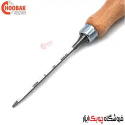 مغار سر تخت 3 میلیمتر دسته چوبی نارکس کد 810103