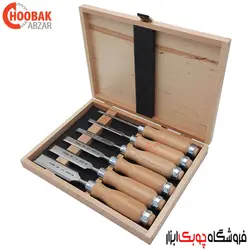ست مغار سر تخت 6 تایی نارکس کد 853055