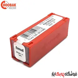 تیغه ژیلتی 14 * 14 میلیمتر فرود کد RG01MAA310