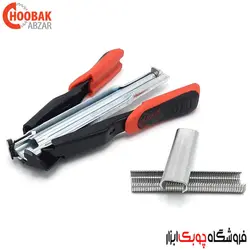 حلقه زن دستی