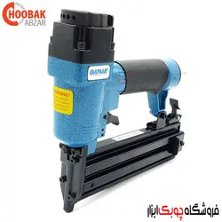 میخکوب بادی اسکا دامار مدل DMQB-F50 (گیج 18)