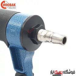 میخکوب بادی اسکا دامار مدل DMQB-F50 (گیج 18)