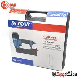 میخکوب بادی اسکا دامار مدل DMQB-F50 (گیج 18)