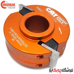 توپی چندکاره قطر 100 میلی‌متر سی ام تی مدل 692.100.35