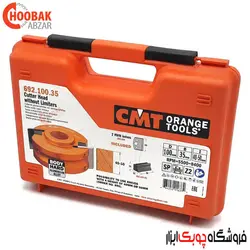 توپی چندکاره قطر 100 میلی‌متر سی ام تی مدل 692.100.35