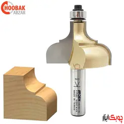 تیغ پروفیل لبه کلاسیک آردن کد A0809018