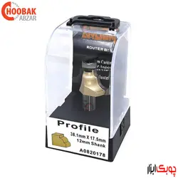 تیغ پروفیل لبه دو انحنا آردن کد A0820178