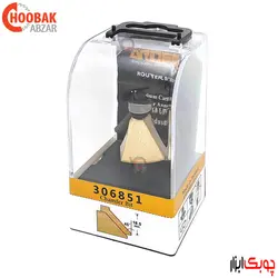 تیغ پخ لبه ۴۵ درجه آردن کد ۳۰۶۸۵۱