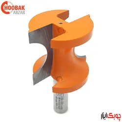تیغ نیم گرد لبه CMT شعاع 12.7 کد 954.509.11